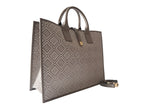 Aurora Large Logo Jacquard Print Tote Bag - Beige/Taupe